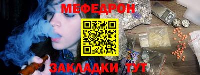 Альфа ПВП Пыть-Ях