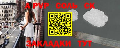 меф VHQ Пушкино