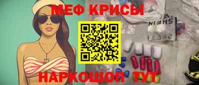 Альфа ПВП Пыть-Ях