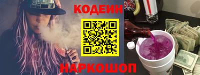 меф VHQ Пушкино