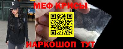 Альфа ПВП Пыть-Ях
