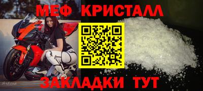 гашиш Пугачёв