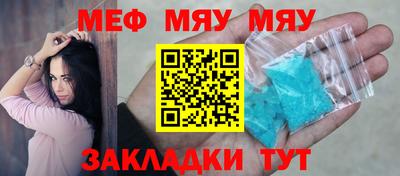 гашиш Пугачёв