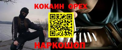 меф VHQ Пушкино