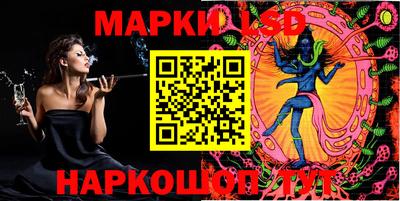 меф VHQ Пушкино