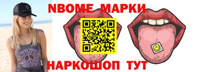 Альфа ПВП Пыть-Ях