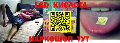 меф VHQ Пушкино
