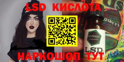 меф VHQ Пушкино
