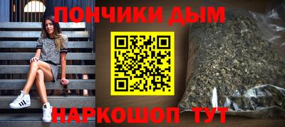 меф VHQ Пушкино