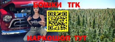 Альфа ПВП Пыть-Ях