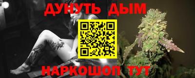 Альфа ПВП Пыть-Ях