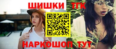 Альфа ПВП Пыть-Ях