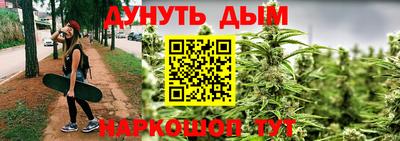 меф VHQ Пушкино