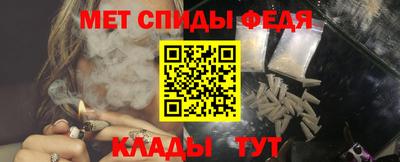 гашиш Пугачёв