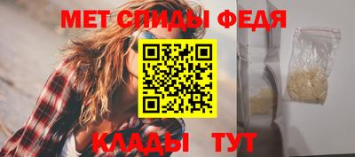 Альфа ПВП Пыть-Ях