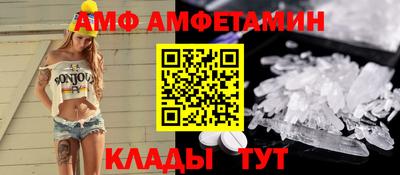 Альфа ПВП Пыть-Ях