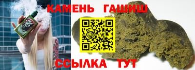 Альфа ПВП Пыть-Ях
