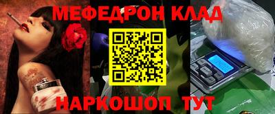 гашиш Пугачёв