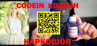 меф VHQ Пушкино
