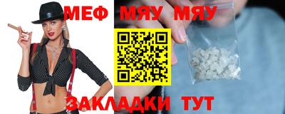 гашиш Пугачёв